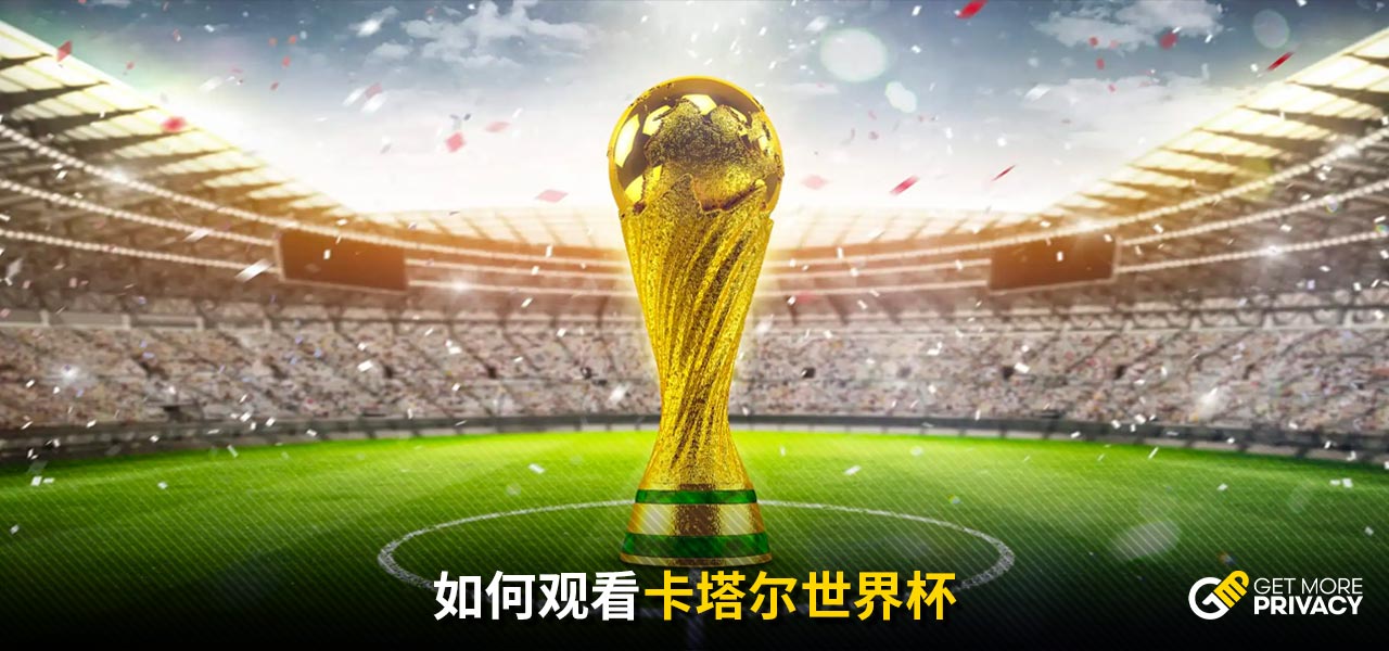 辽宁铁人可
